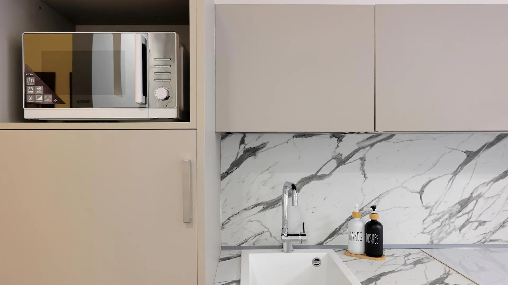 Mascarella Suite - Elegante Design Con Patio Nel Centro Storico Bologna Apartment